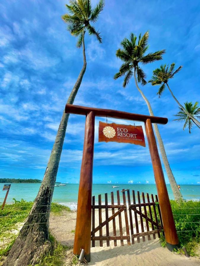 Marenostrum -Vista Mar - Praia Dos Carneiros - Eco Resort- 2 Suites 外观 照片